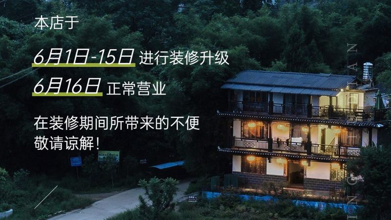 旅行社加盟：如何选择十大品牌**