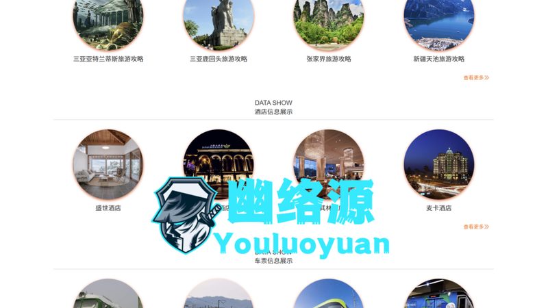 团队破冰游戏方案：打造高效团队互动的秘籍