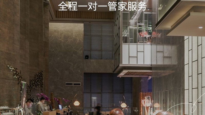 会议旅游与奖励旅游：一场商业旅行的双重魅力**