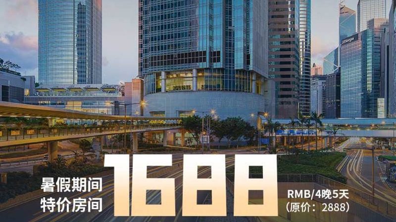 旅游方案定制合同标准解析：保障您的出行无忧