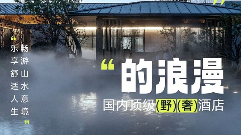 广州市供应链管理有限公司