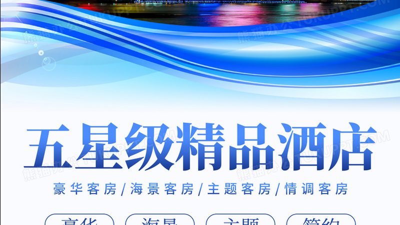 跟团游购物返点，到底是谁在买单